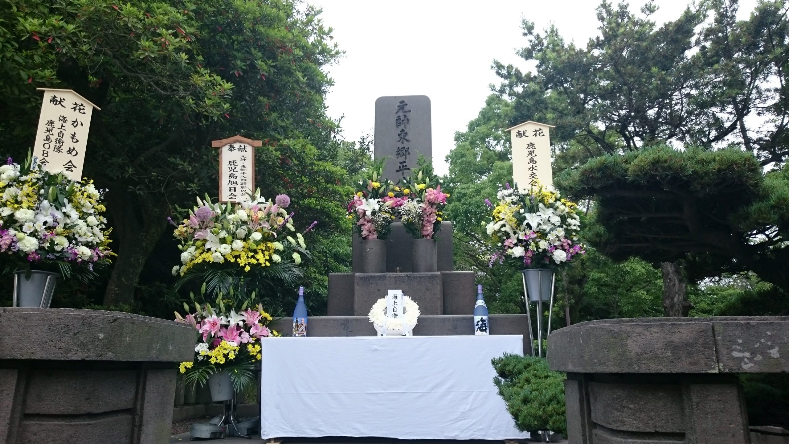 NHKで再放送中「坂の上の雲」鹿児島ゆかりの登場人物は？