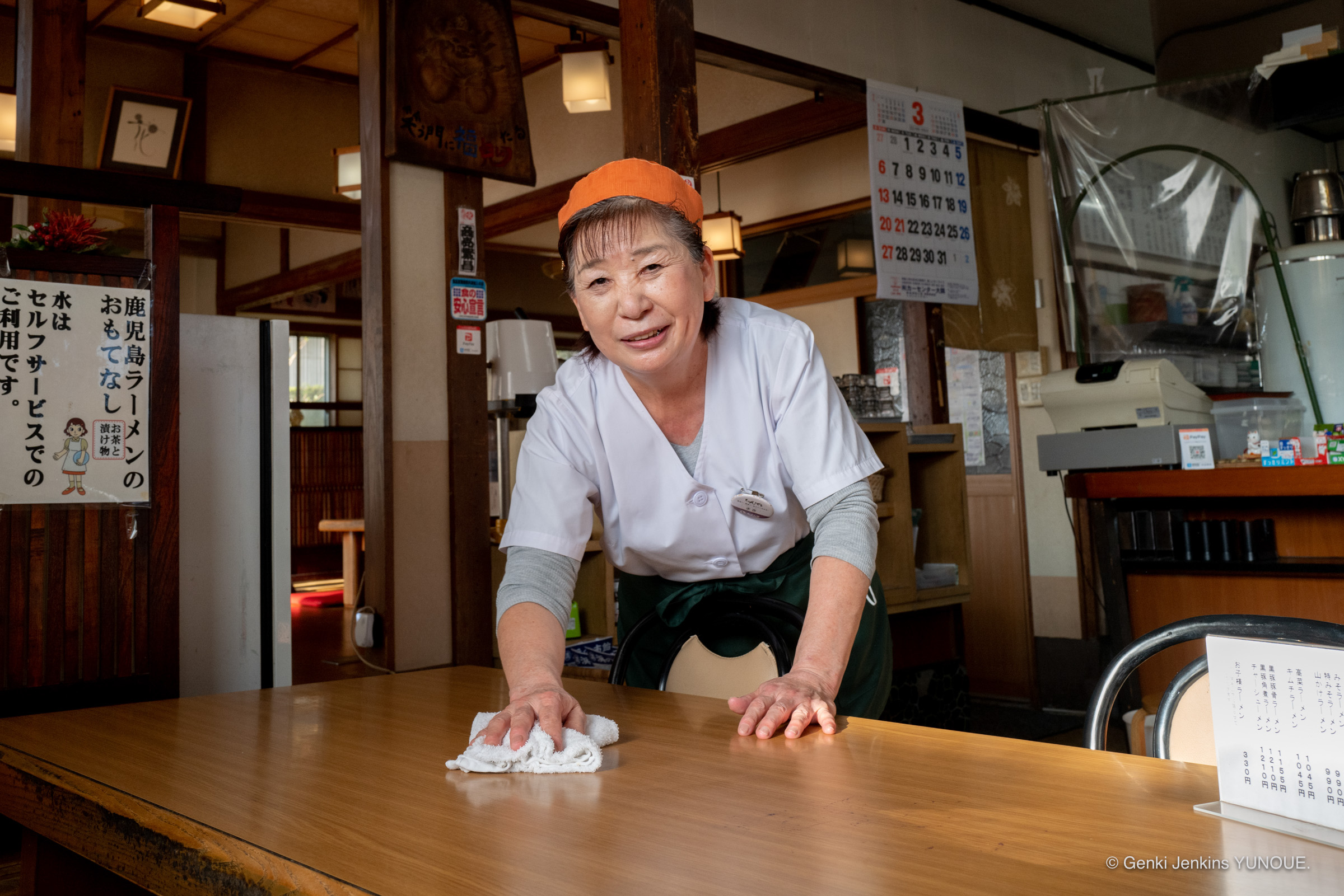 孫も鹿児島ラーメンのファンなんです