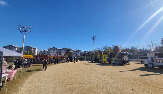 皇徳寺団地の「らっこうマルシェ」に行ってきました