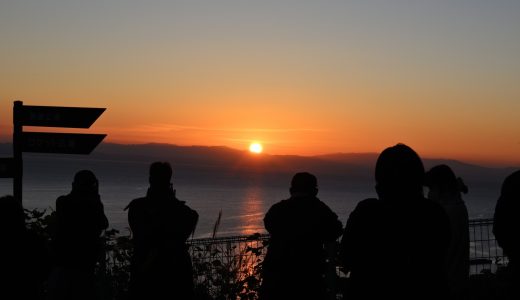 ゆっくり初日の出を見るなら錦江湾公園がお勧めかも