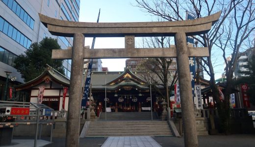 天文館を見守る最強パワースポット松原神社